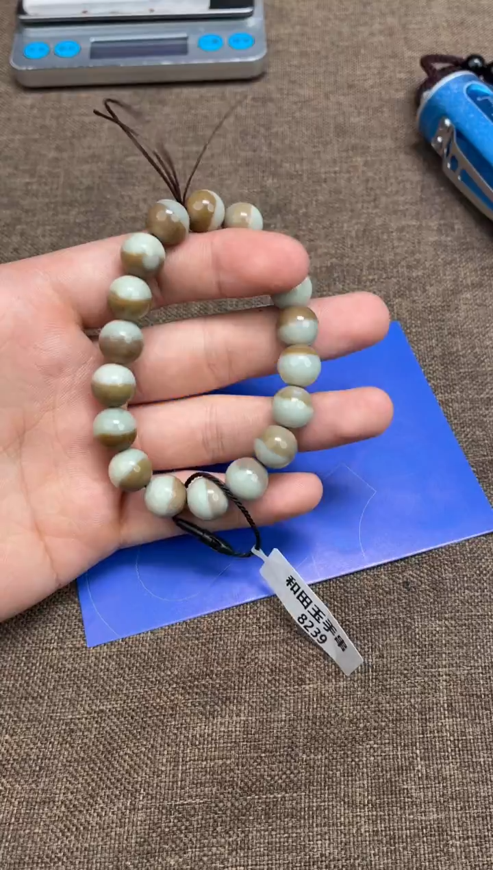 颈饰未镶嵌和田玉12.28GZ多样性拍一发一75