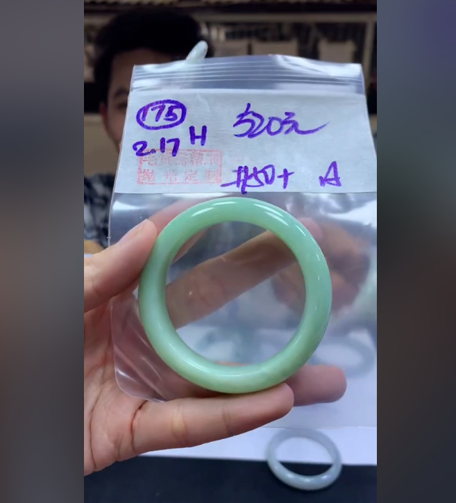 定制翡翠未镶嵌毛货需精细抛光175手镯50纹+520元+拍一发一