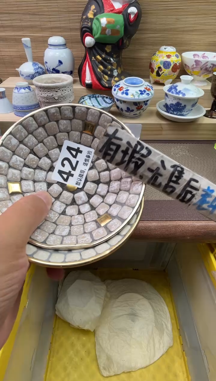 瓷片R**a陶瓷陶瓷陶瓷陶瓷陶