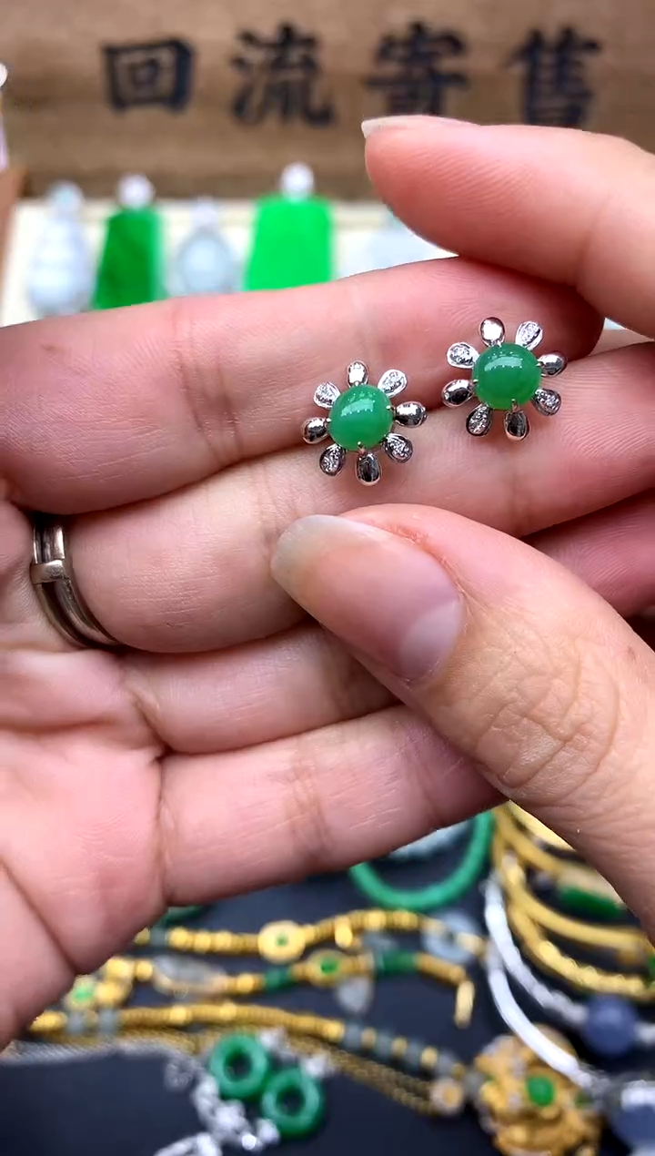 【闪购商品】翡翠耳饰18K金镶嵌472-中国好珍宝