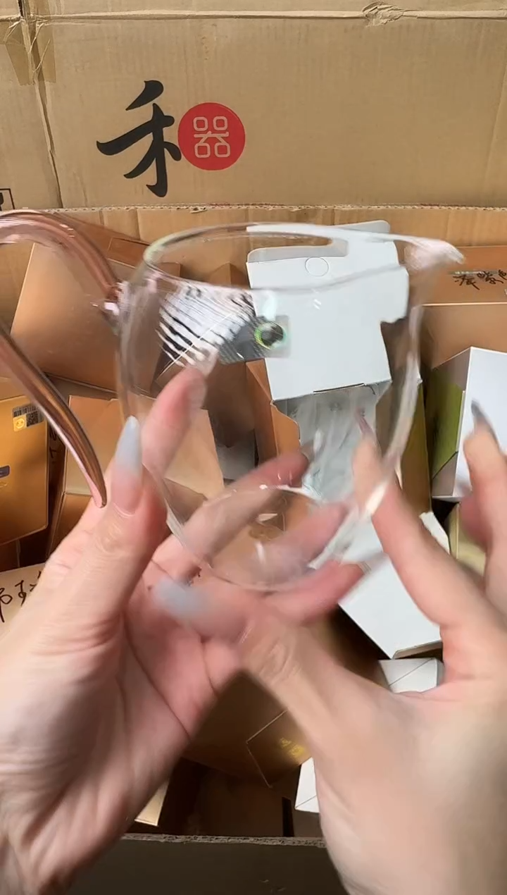 【闪购商品】@@禾器晶彩怡然浅粉色（无盒）