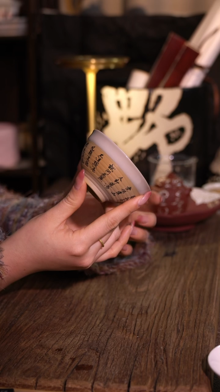 原创【一苇春风】闪购专属链接产品以截图为主