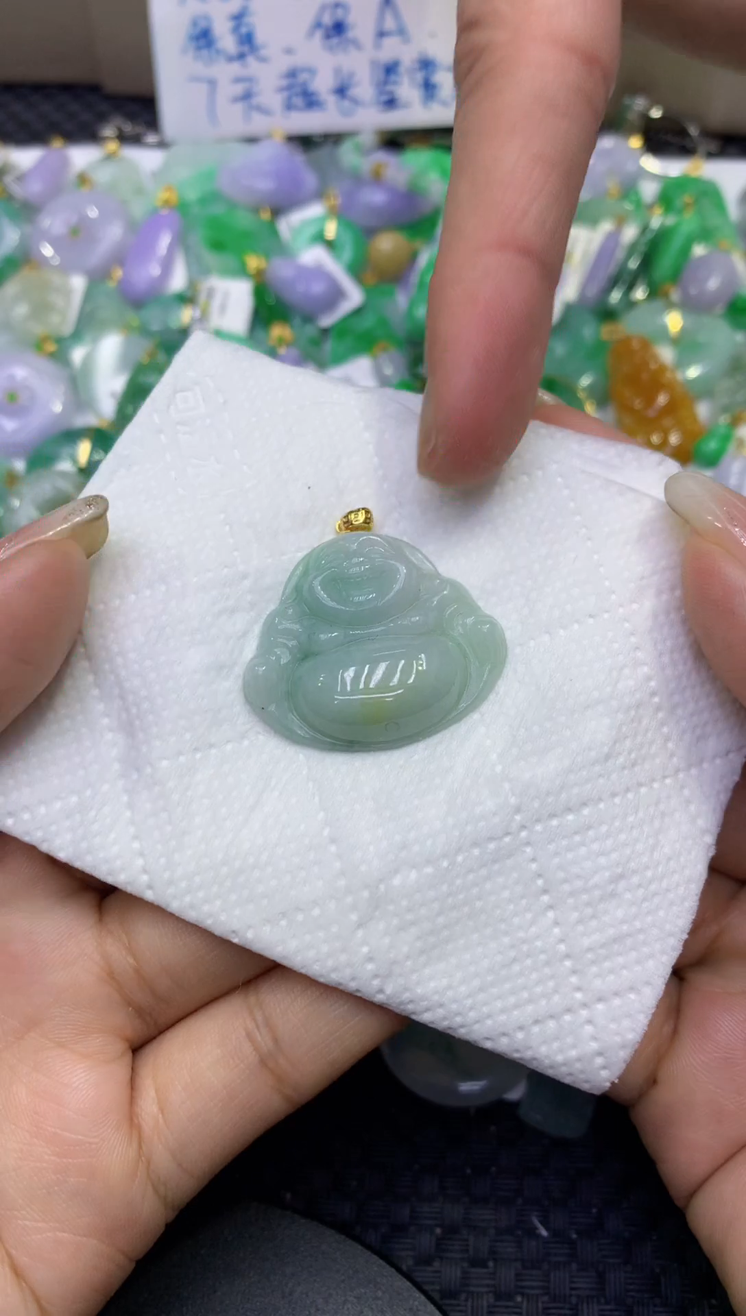 颈饰未镶嵌翡翠天然缅甸A货翡翠