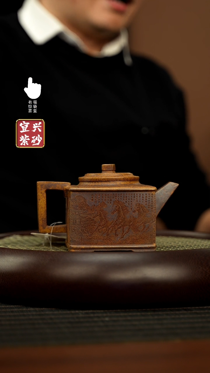 【闪购商品】紫砂壶h5483h5483h5483