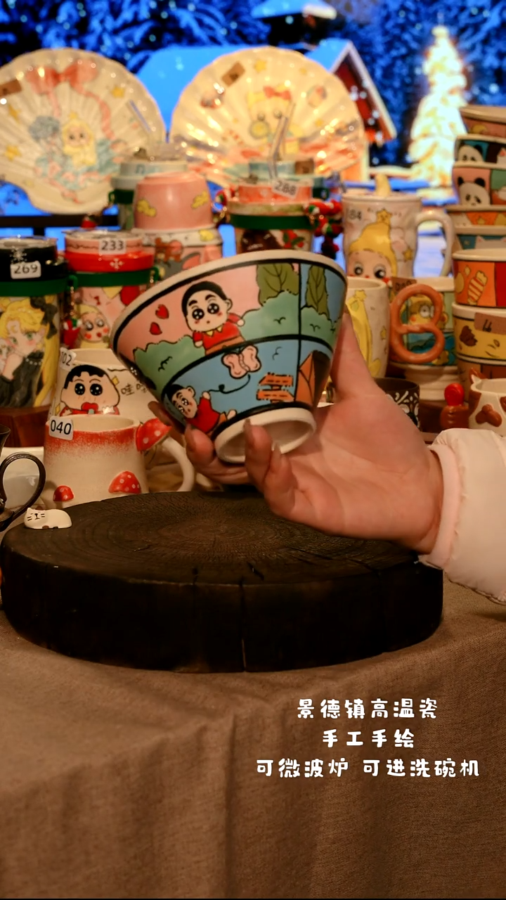 陶瓷111景德镇设计师款高温陶瓷手工手绘