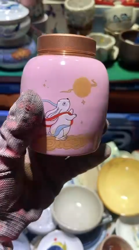 【闪购商品】瓷片3730382560149242122