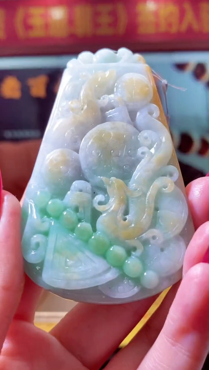 【闪购商品】定制翡翠未镶嵌闪购毛货链接FW065