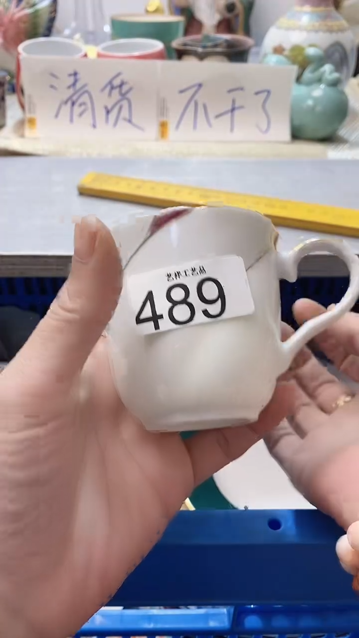 瓷片马*依489瓷片瓷片瓷片瓷片