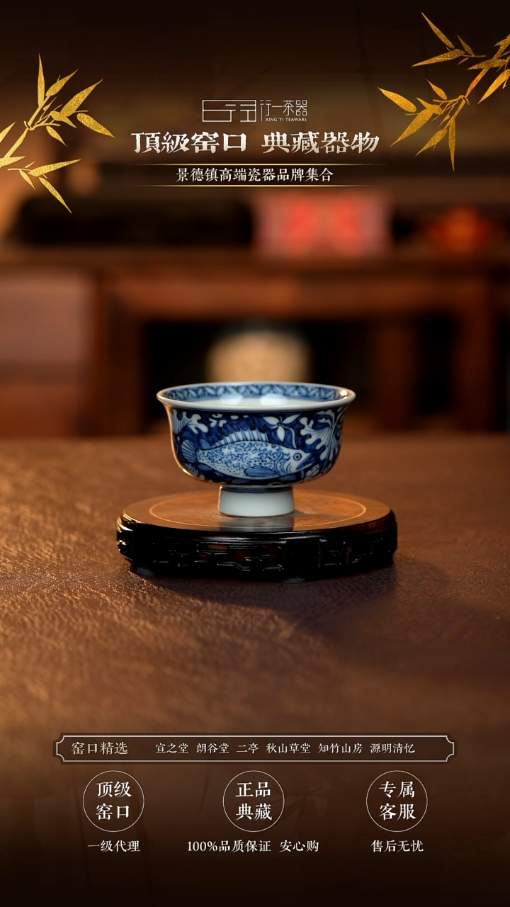 景德镇高端瓷器！！！