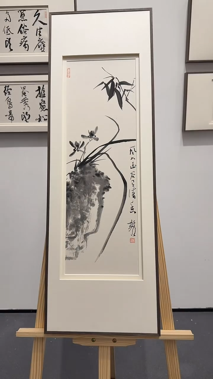 纸本1炳山艺术--何老师作品 