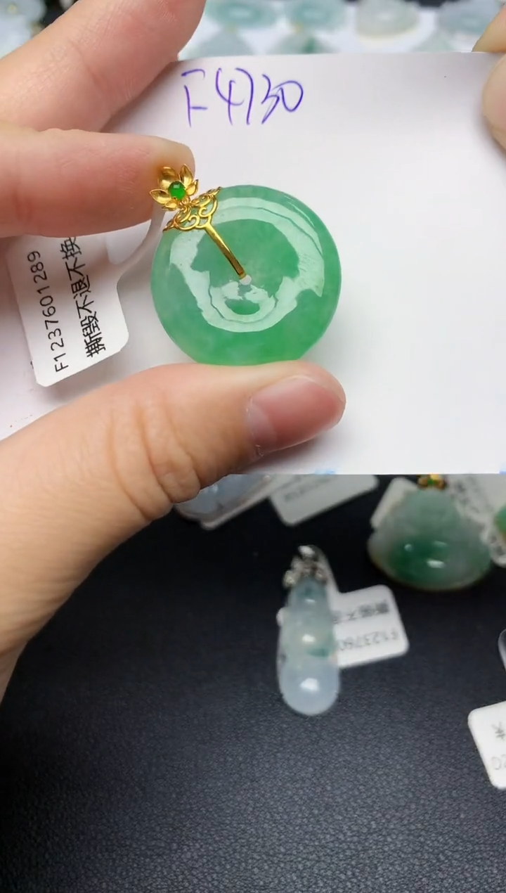 颈饰18K金镶嵌翡翠天然缅甸A货翡翠百元以上9元证书费自理