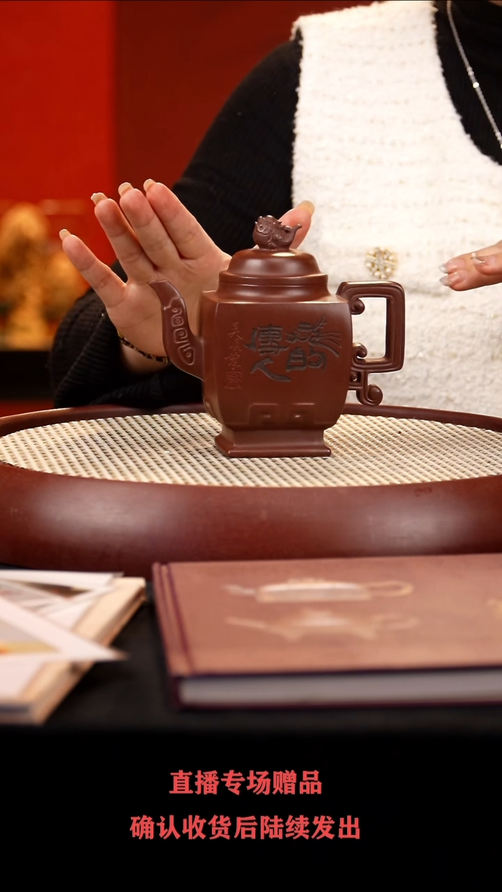 【闪购商品】紫砂茶壶WSH独占鳌头
