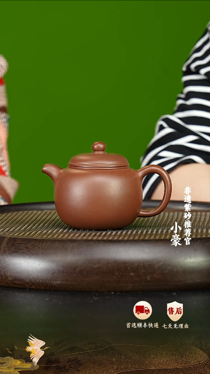 茶壶紫砂33宜兴紫砂茶壶