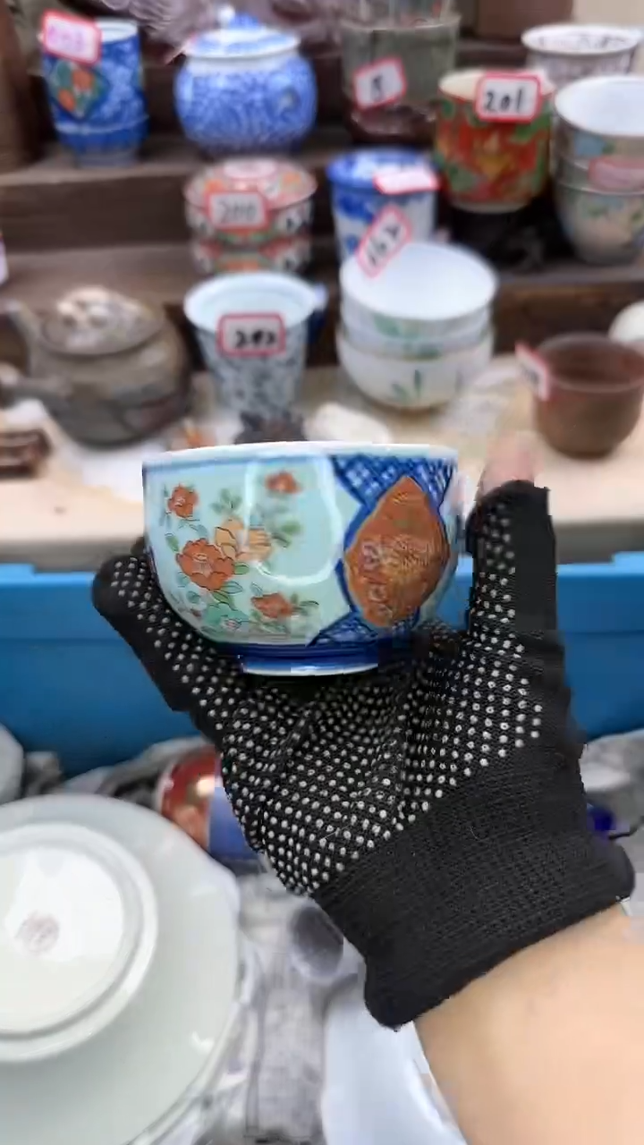 【闪购商品】瓷片3642淘艺瓷器满18发一单一付