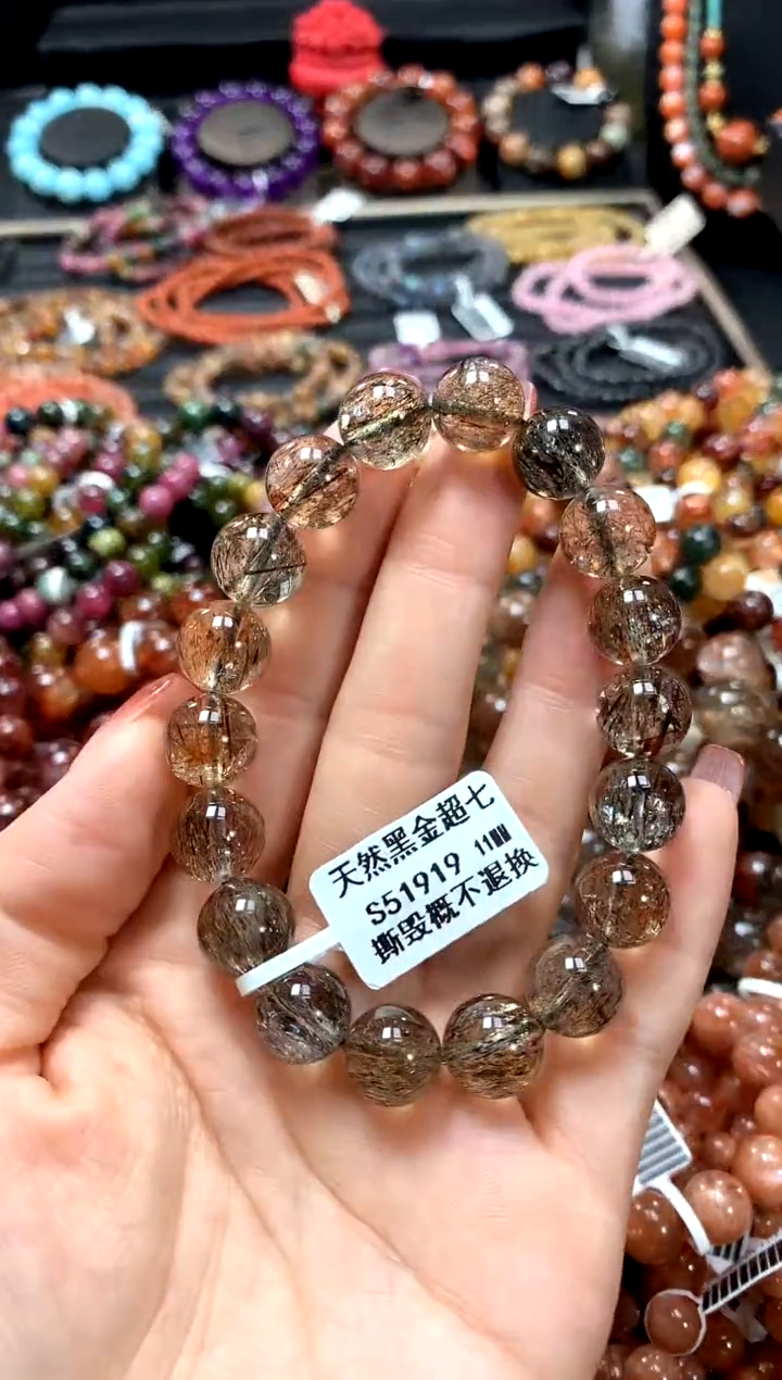 【闪购商品】水晶手串未镶嵌11******