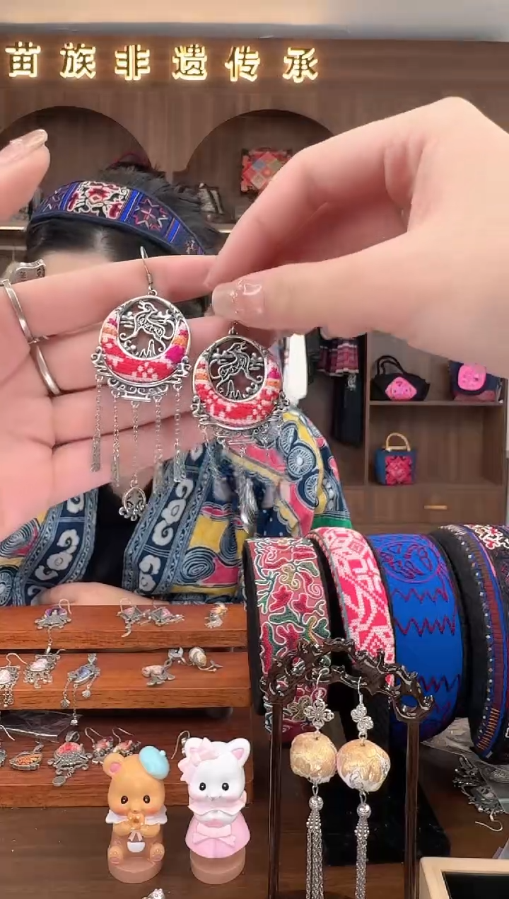 【闪购商品】织绣扶光苗绣传承140