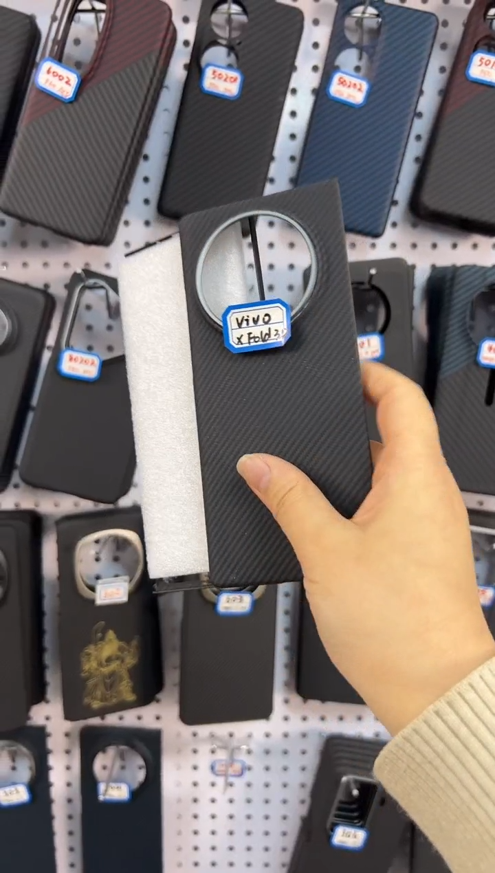 凯夫拉手机壳vivo-XF3PRO手机壳