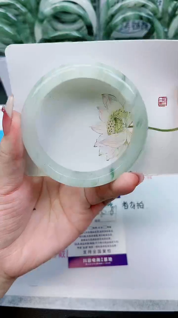 【闪购商品】石英质玉手镯未镶嵌C104号/60-61圈