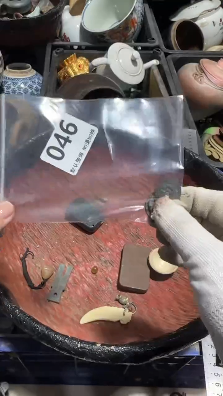 无非金属心**水亿容工艺品046