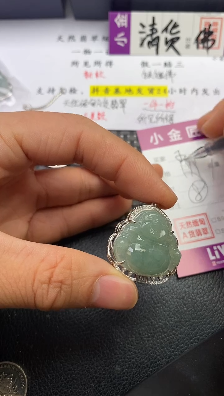 颈饰银S925镶嵌翡翠五*神挂件