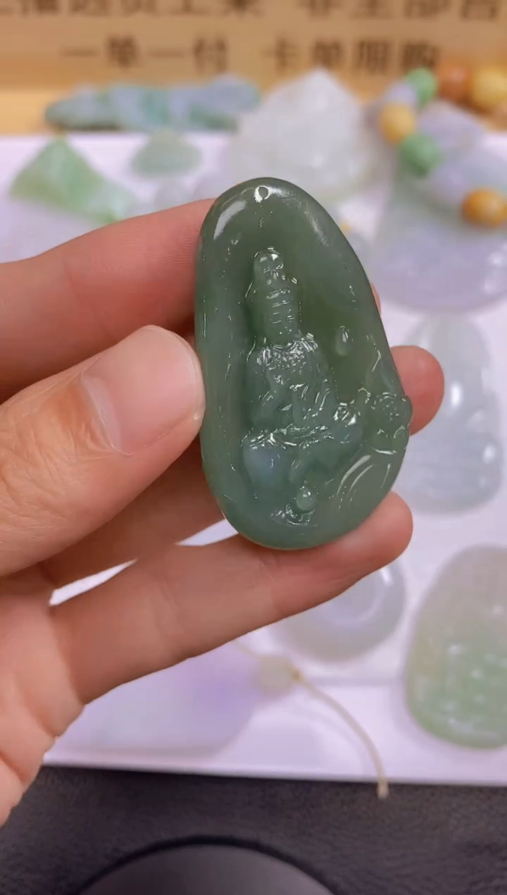 【闪购商品】定制翡翠未镶嵌LY061060