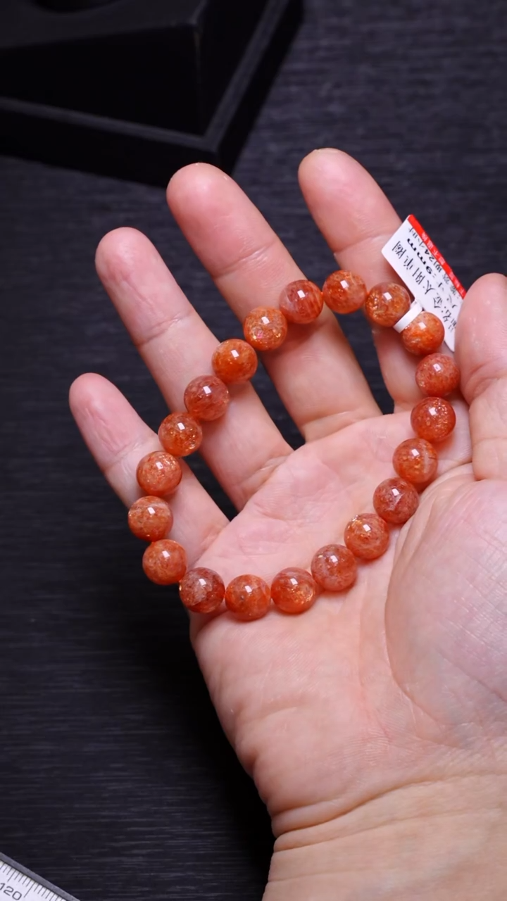 【闪购商品】长石A28金太阳单圈9mm未镶嵌多样性发其一