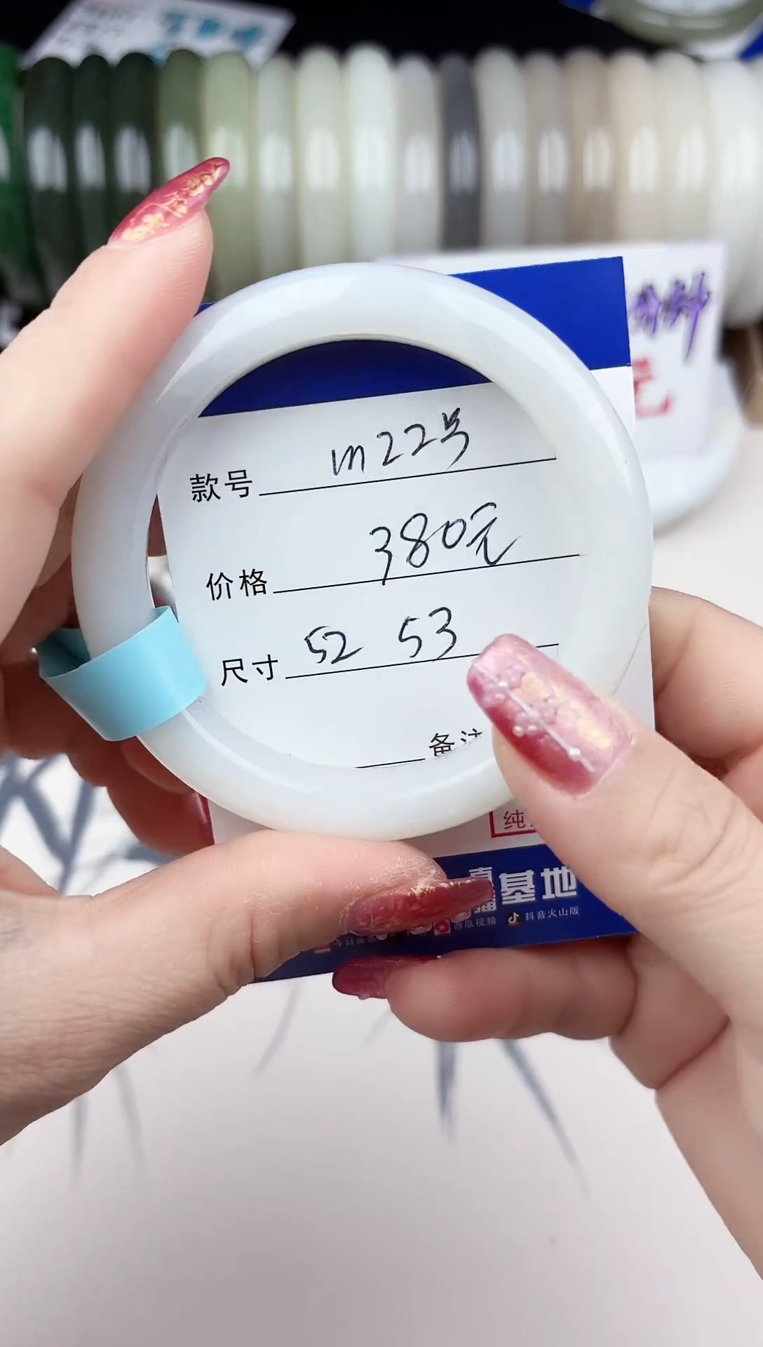 【闪购商品】和田玉手镯未镶嵌22