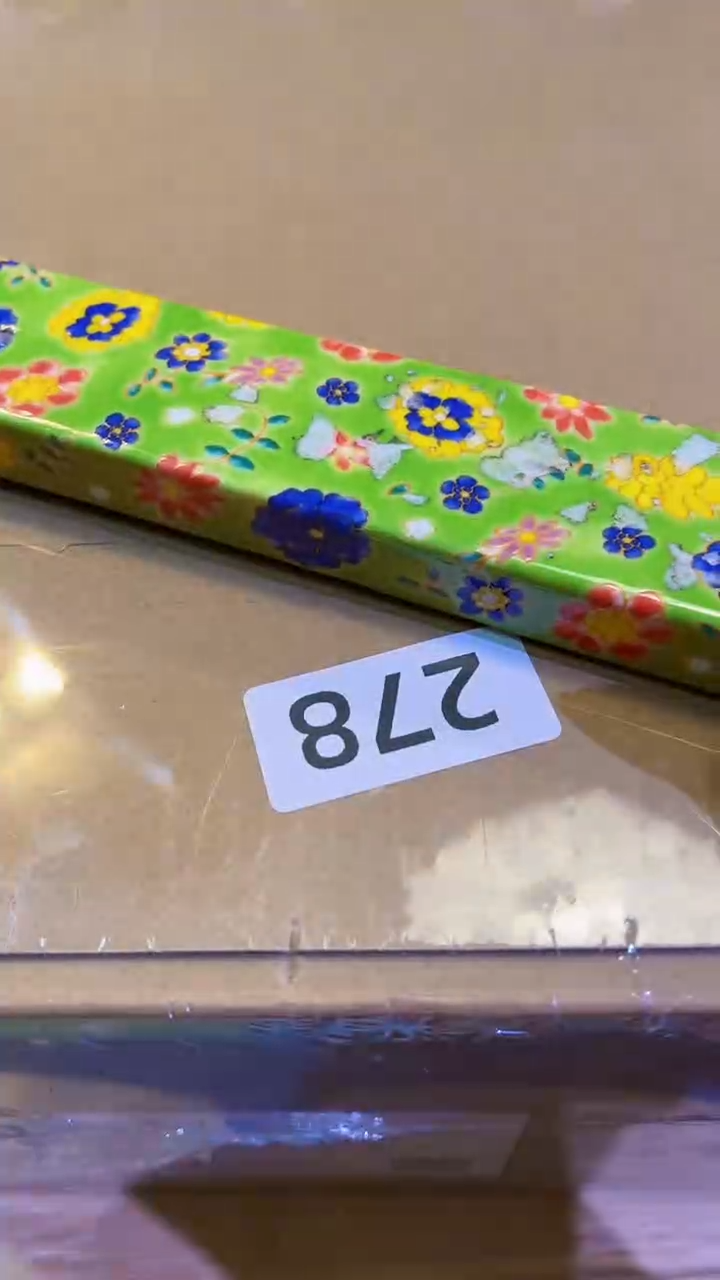 【闪购商品】瓷片陶茶666文玩周边多人