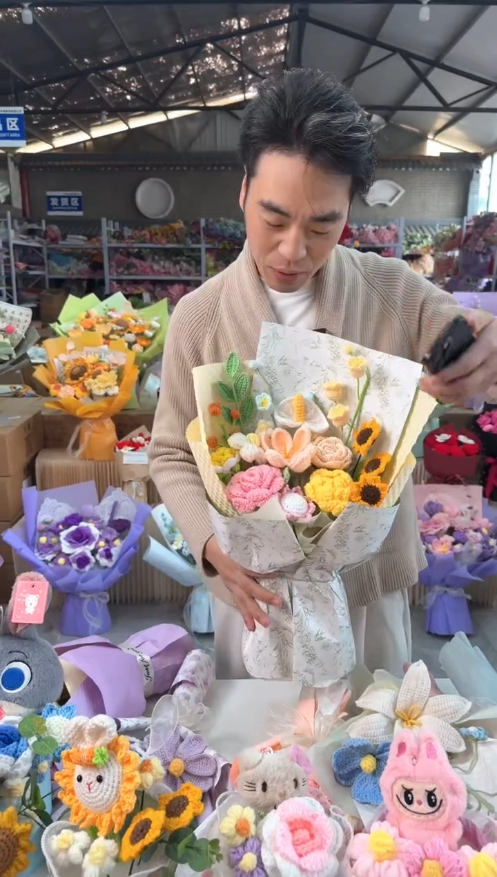 非遗手工花束孤品清仓!!!!!