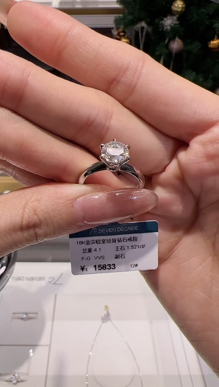 【闪购商品】实验室培育钻石18K金镶嵌@@R40906031113