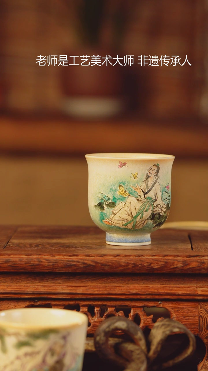 【闪购商品】老昌号手工手绘茶器