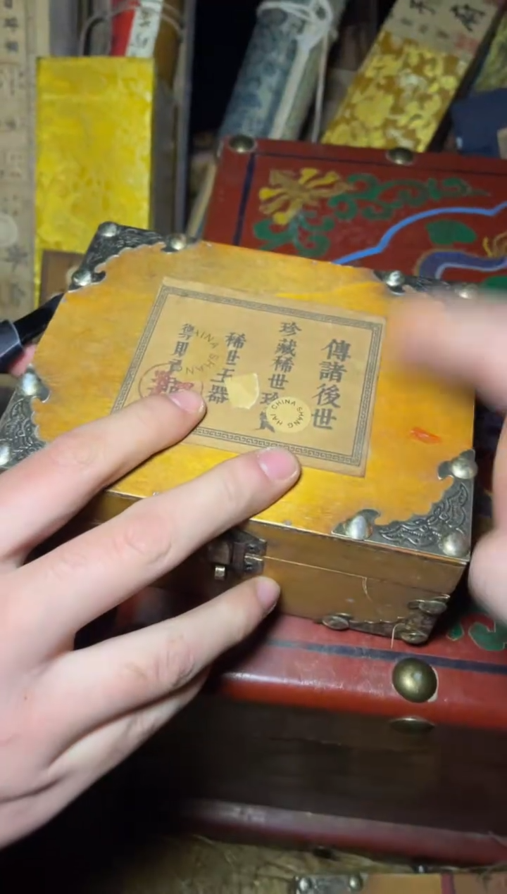 木--------------------福利--------------