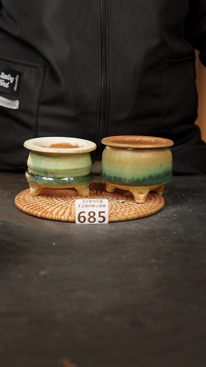 【闪购商品】瓷片685泥泥手工花盆