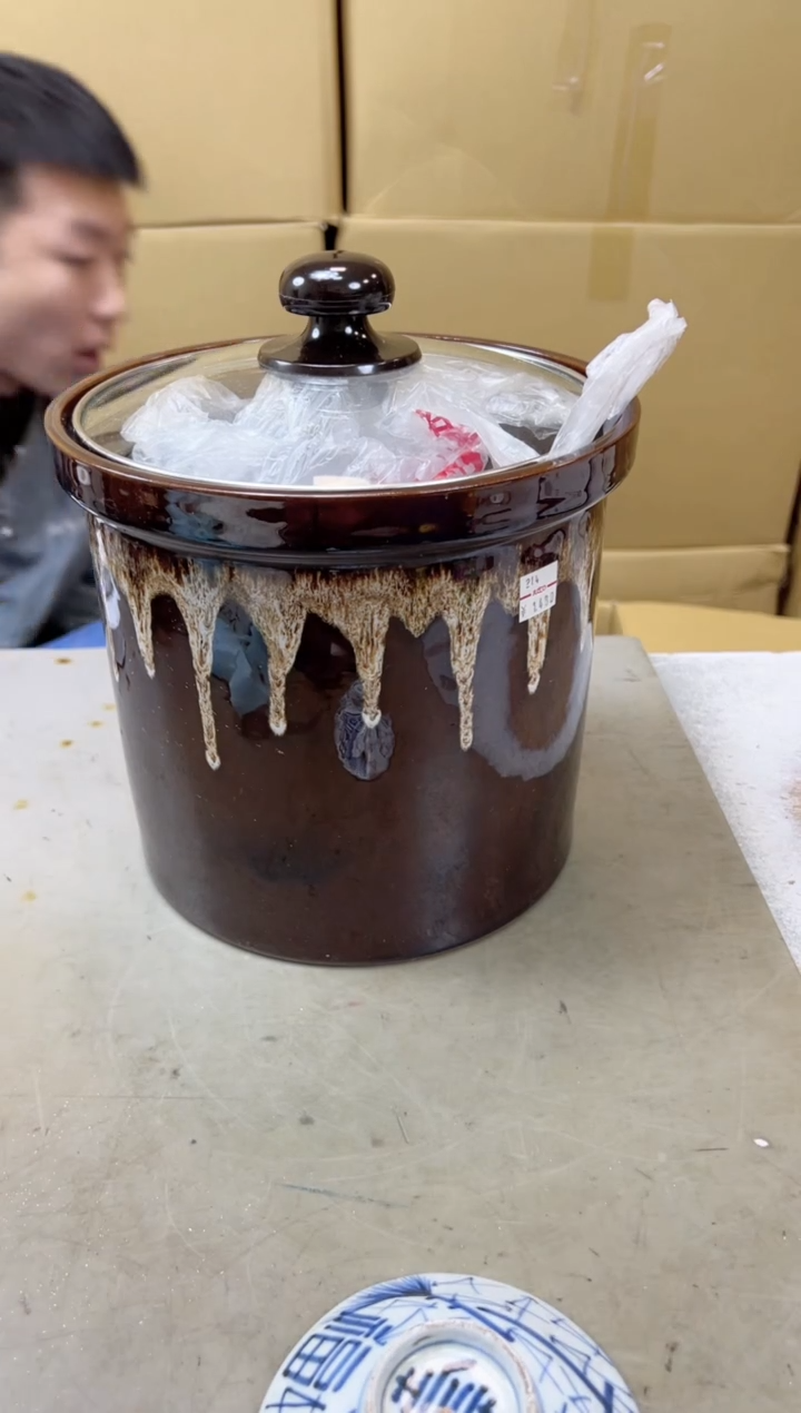 瓷片714聚宝缘海陶精选