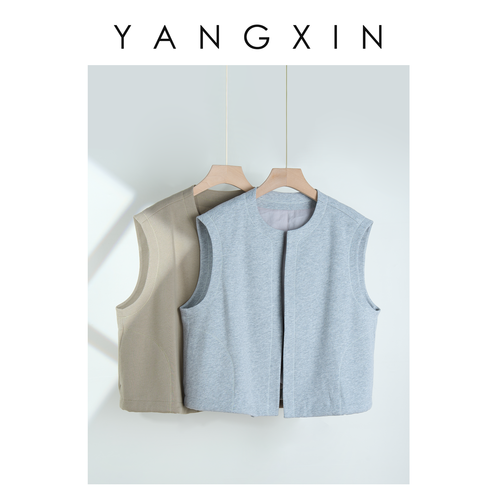 【无龄·杨昕】“简雅随行”极简风休闲马甲25SS02010