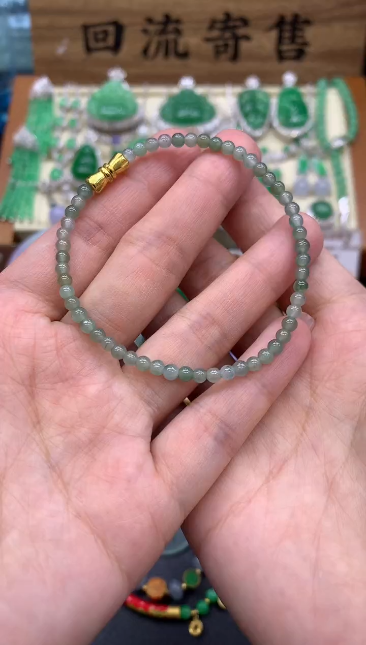 【闪购商品】翡翠手串未镶嵌78-中国好珍宝