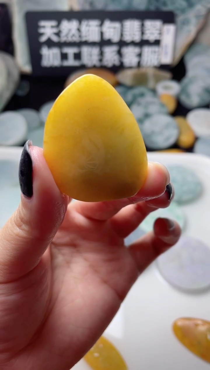 【闪购商品】翡翠颈饰未镶嵌3527......