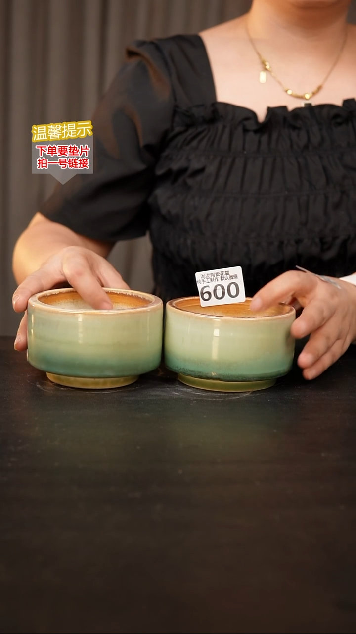 瓷片600 内口径约8  外高约6