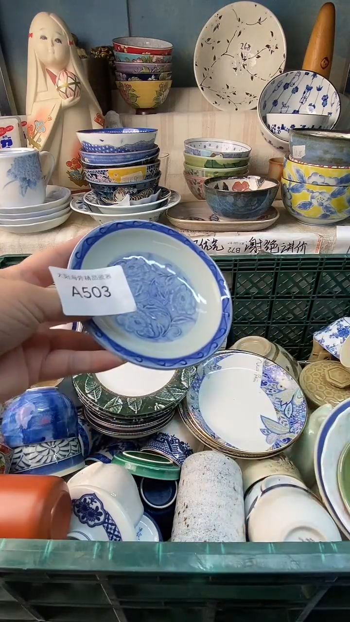 瓷片小***贝感谢您一直以来的支持