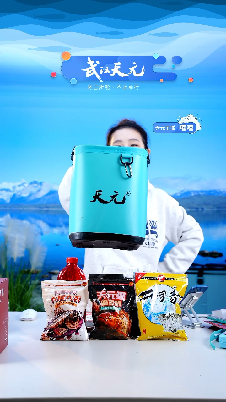 黄****情【闪购】打水桶，蓝色