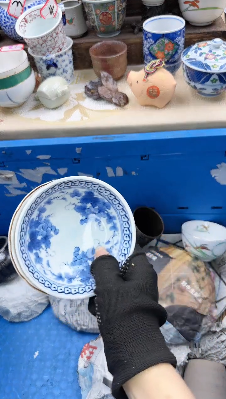 【闪购商品】瓷片0755中古陶瓷满18米包邮一单一付