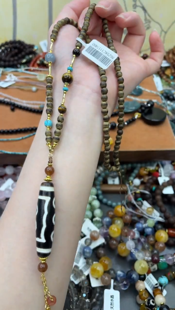 未镶嵌玛瑙手饰321