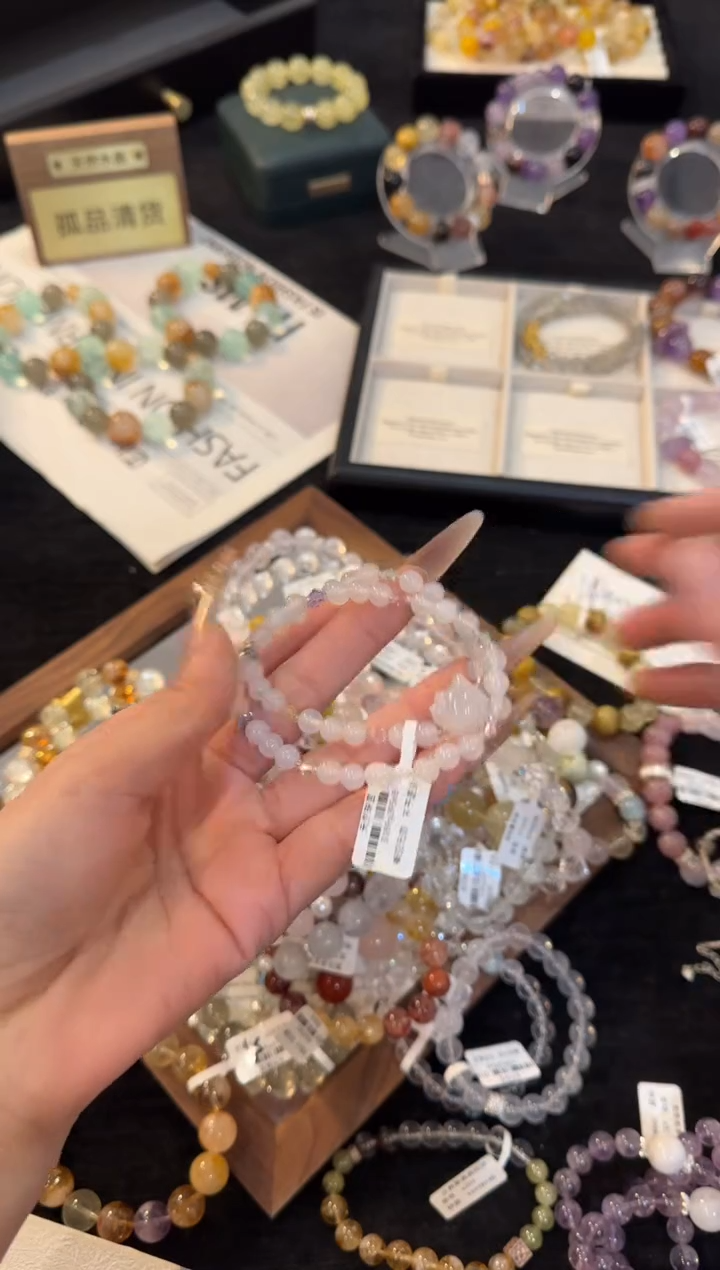 合金手链水晶白玛瑙x2224