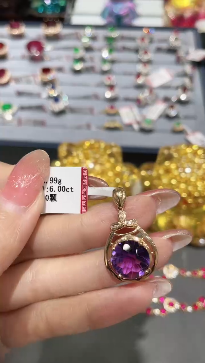 18K金镶嵌吊坠(不含链)紫晶吊坠