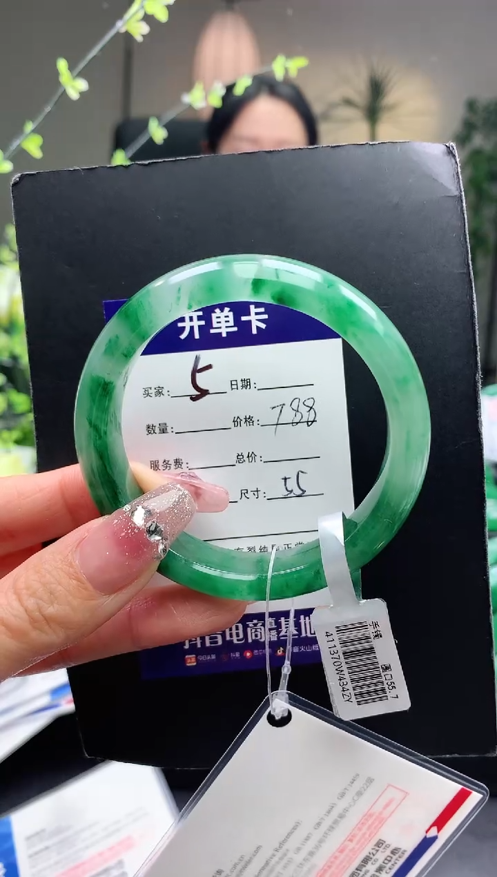 【闪购商品】石英质玉手镯未镶嵌5序号圈口55