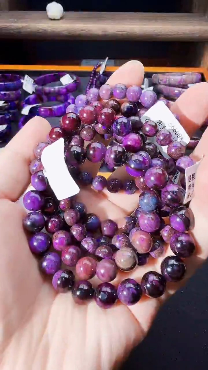 苏纪石（舒俱来）未镶嵌南非老矿手串卡8+@多样性发其一