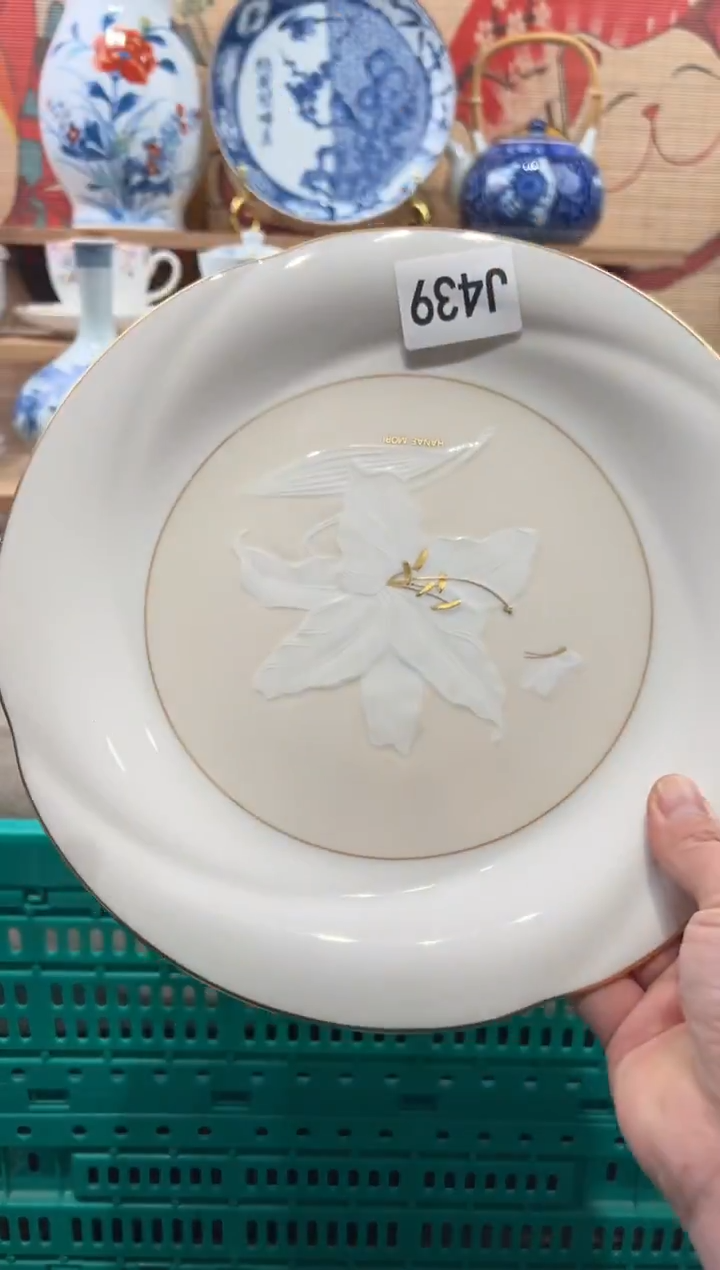 瓷片世****市瓷片------J439