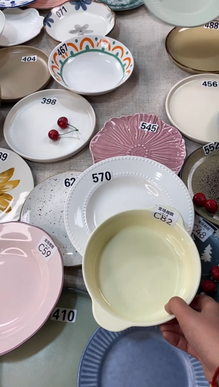 瓷570*c82微瑕不介意平