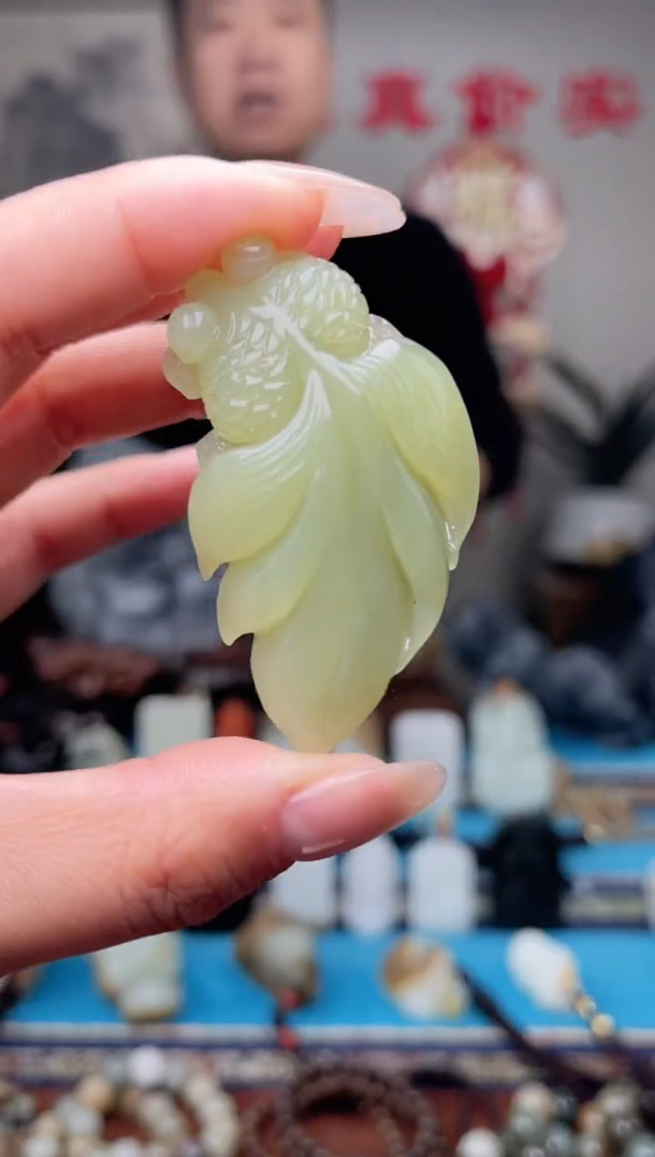 【闪购商品】和田玉挂件未镶嵌1