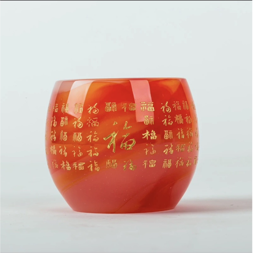 百福红玛瑙琉璃杯 高端茶器 手工茶盏 茶杯 茶具 主人杯